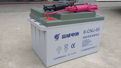 富威電池6-CN-250 12V250AH代理價格及產品特點解析