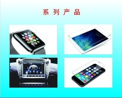 工業強市，項目為本 黃石經濟技術開發區12個項目集中開工投產，電子產品代理與銷售引領新動能